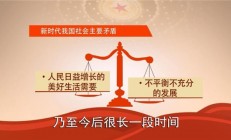 B体育-欧国联赛热门球队间的矛盾升级，内幕曝光